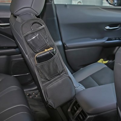 Organisateur voiture