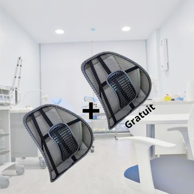 Coussin lombaire | DosRepos™