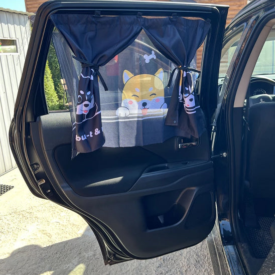 Pare soleil voiture bébé | CoolKid™