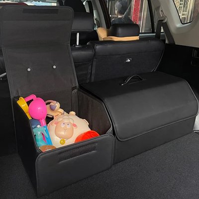 Rangement_coffre_voiture_pratique