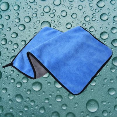 Chiffon-microfibre-bleu